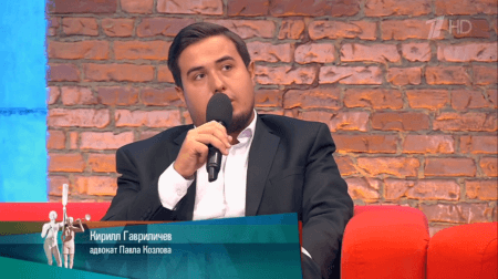 Выступление эксперта ГК Лигал на Первом канале